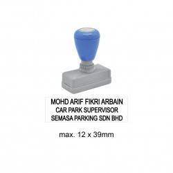 Pre-Inked Stamp MY1239, 12x39mm