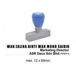 Pre-Inked Stamp MY1269, 12x69mm