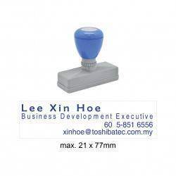 Pre-Inked Stamp MY2177, 21x77mm