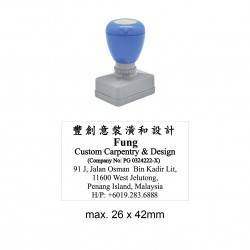 Pre-Inked Stamp MY2642, 26x42mm