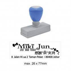 Pre-Inked Stamp MY2677, 26x77mm