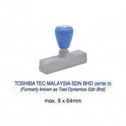 Pre-Inked Stamp MY864, 8x64mm