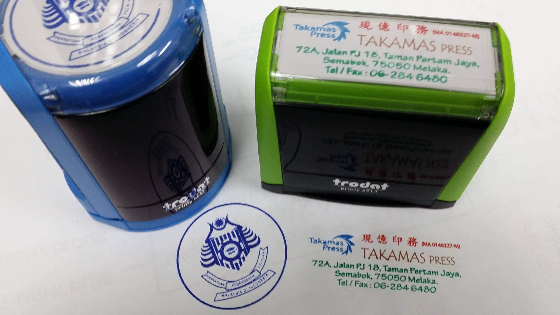 NSI Express Rubber Stamp Maker in Malaysia Trodat Stamps Malaysia
